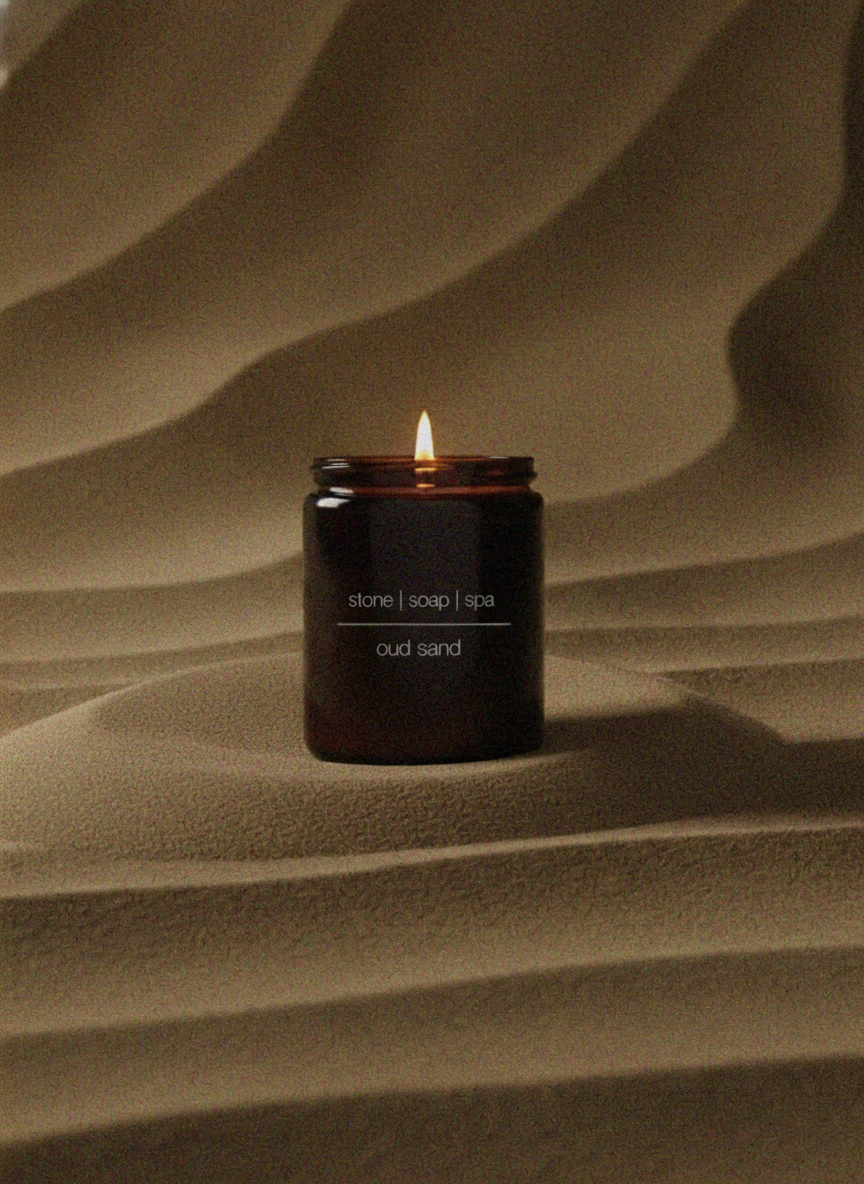 香韻蠟燭 - 墨沙 (oud sand)